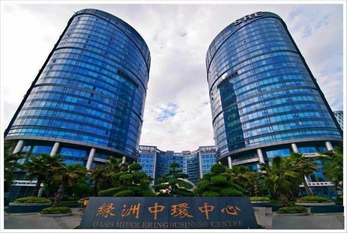 绿洲中环中心：城市复合型生态商务集群的典范