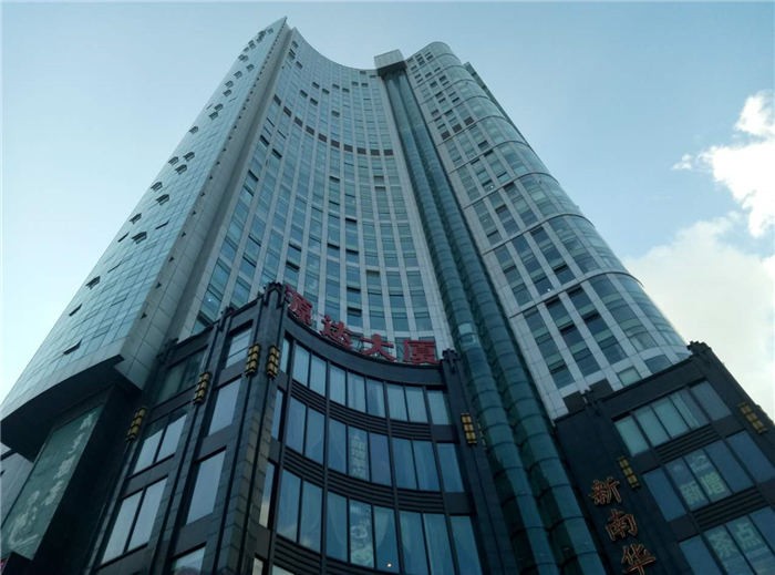 源达大厦：现代商务综合体，双轨上盖