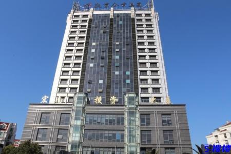 上海市浦东新区金桥自贸区金桥路939号​宏南投资大厦办公楼