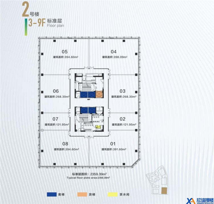 万金中心_闵行区新龙路写字楼