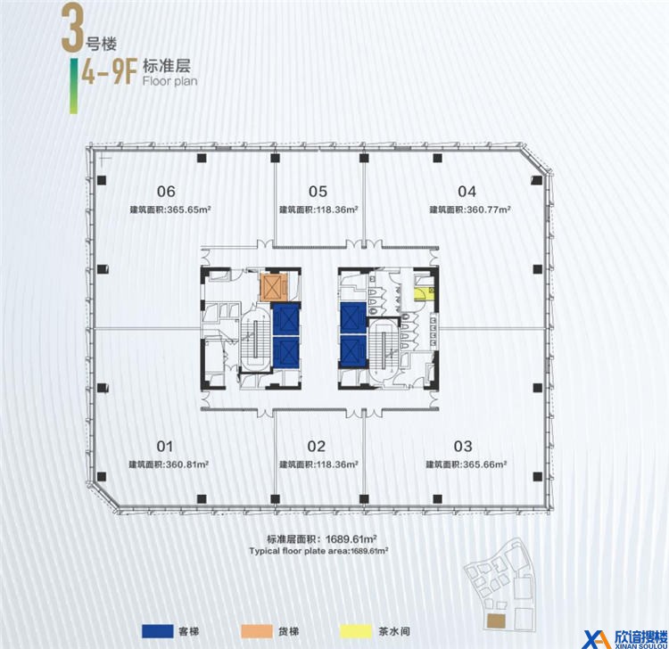 万金中心_闵行区新龙路写字楼
