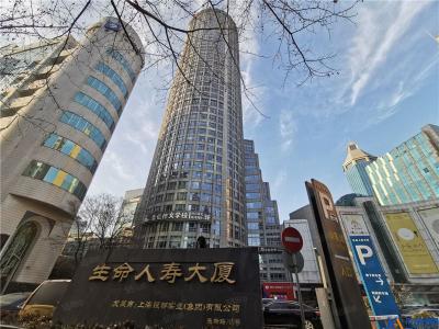 生命人寿大厦租金_租赁及出租价格信息