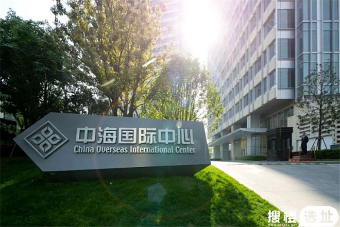 中海国际中心_黄浦区黄陂南路写字楼