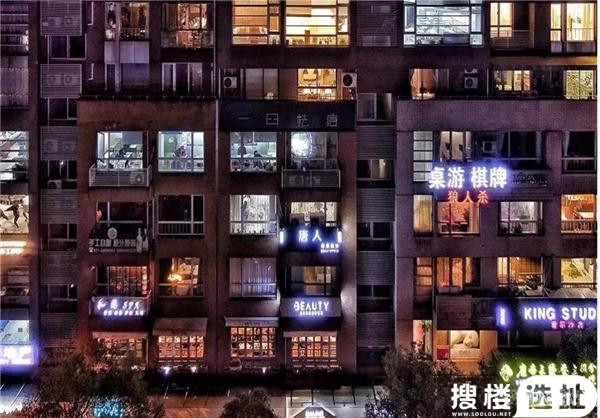 创智天地——堪称经典的大学创新区项目