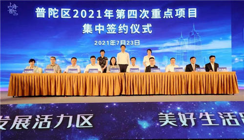 以产建城，以城兴业！智创TOP打造高端产业优质节点