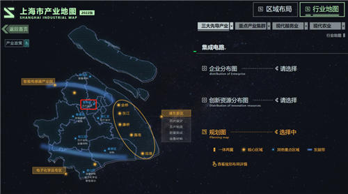 把握产业地图契机，智创TOP为区域产业特色添活力！