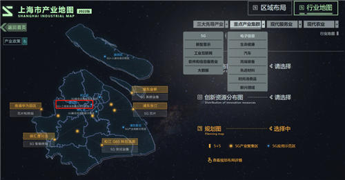 把握产业地图契机，智创TOP为区域产业特色添活力！