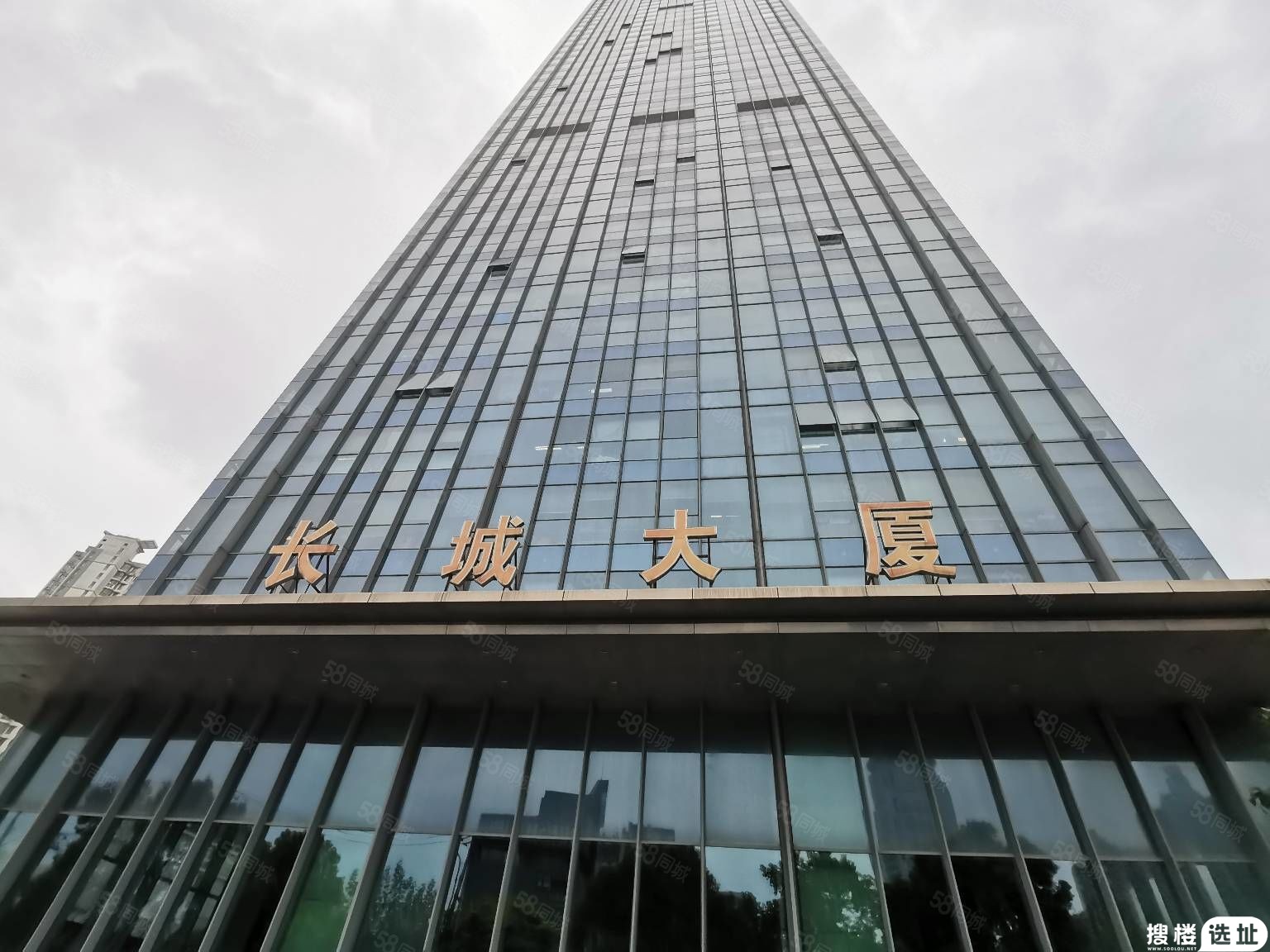 上海长城大厦：办公空间租金参考价4-5.31元/㎡/天，物业费25元/㎡·月