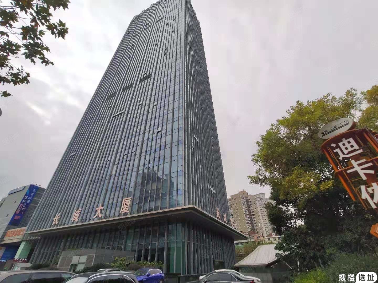 上海长城大厦：商务写字楼中的热门之选