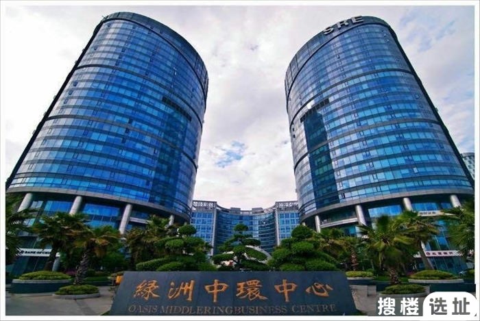 绿洲中环中心：城市复合型生态商务集群的典范