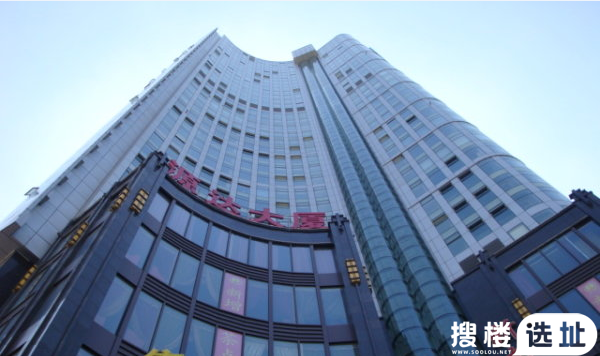 长寿路商圈地标——源达大厦