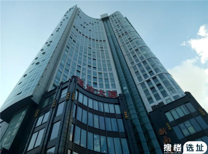 源达大厦：现代商务综合体，双轨上盖